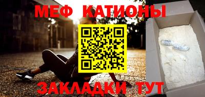 ПСИЛОЦИБИНОВЫЕ ГРИБЫ Бердск