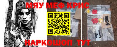ПСИЛОЦИБИНОВЫЕ ГРИБЫ Кунгур