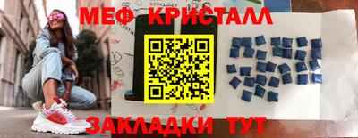 ПСИЛОЦИБИНОВЫЕ ГРИБЫ Кунгур