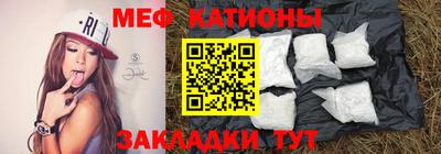 ГАЛЛЮЦИНОГЕННЫЕ ГРИБЫ Кулебаки
