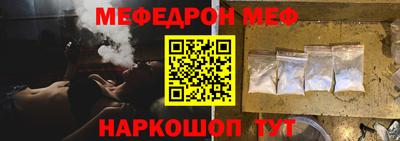 ПСИЛОЦИБИНОВЫЕ ГРИБЫ Кунгур