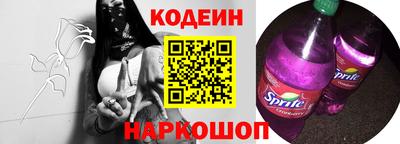 МДМА Кумертау