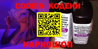 ПСИЛОЦИБИНОВЫЕ ГРИБЫ Кунгур