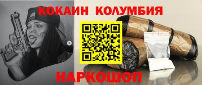 ГАЛЛЮЦИНОГЕННЫЕ ГРИБЫ Кулебаки