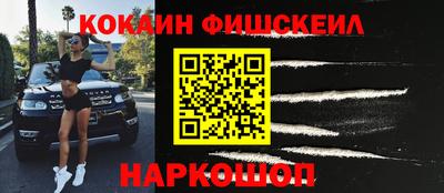 ГАЛЛЮЦИНОГЕННЫЕ ГРИБЫ Кулебаки