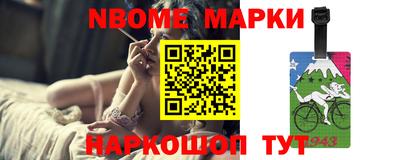 МДМА Кумертау