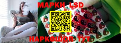 ГАЛЛЮЦИНОГЕННЫЕ ГРИБЫ Кулебаки