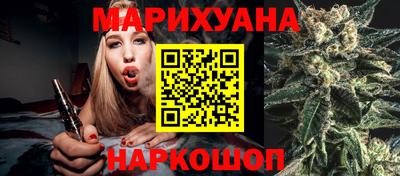 ГАЛЛЮЦИНОГЕННЫЕ ГРИБЫ Кулебаки