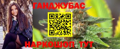 ГАЛЛЮЦИНОГЕННЫЕ ГРИБЫ Кулебаки