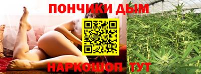 МДМА Кумертау