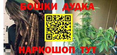 ГАЛЛЮЦИНОГЕННЫЕ ГРИБЫ Кулебаки