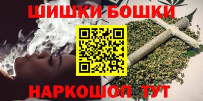 ПСИЛОЦИБИНОВЫЕ ГРИБЫ Кунгур