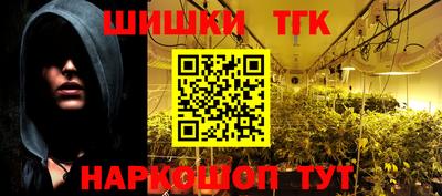 ГАЛЛЮЦИНОГЕННЫЕ ГРИБЫ Кулебаки