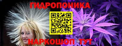 ПСИЛОЦИБИНОВЫЕ ГРИБЫ Кунгур