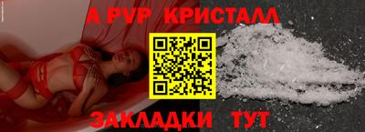 ГАЛЛЮЦИНОГЕННЫЕ ГРИБЫ Кулебаки
