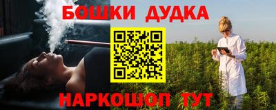 МДМА Кумертау