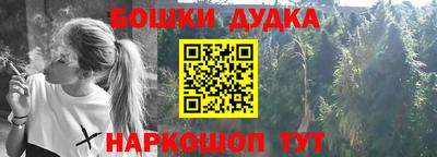 ГАЛЛЮЦИНОГЕННЫЕ ГРИБЫ Кулебаки