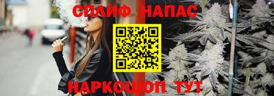 ГАЛЛЮЦИНОГЕННЫЕ ГРИБЫ Кулебаки