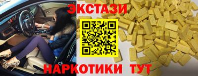 ГАЛЛЮЦИНОГЕННЫЕ ГРИБЫ Кулебаки