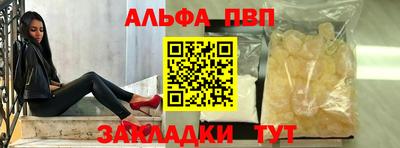 ПСИЛОЦИБИНОВЫЕ ГРИБЫ Кунгур