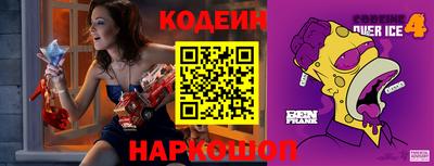 ПСИЛОЦИБИНОВЫЕ ГРИБЫ Кунгур