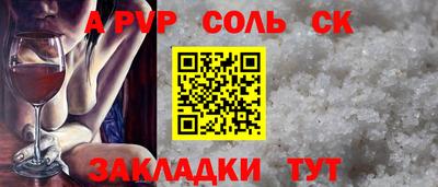 ПСИЛОЦИБИНОВЫЕ ГРИБЫ Кунгур