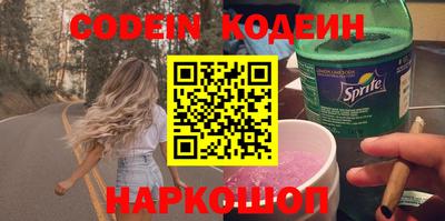 МДМА Кумертау