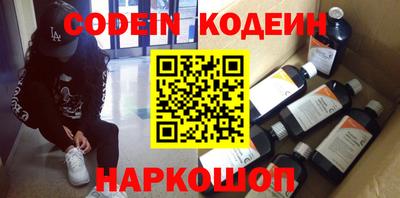 ГАЛЛЮЦИНОГЕННЫЕ ГРИБЫ Кулебаки