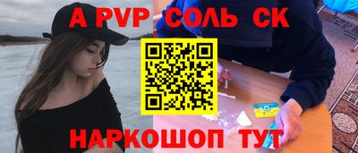 ГАЛЛЮЦИНОГЕННЫЕ ГРИБЫ Кулебаки