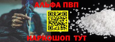 ПСИЛОЦИБИНОВЫЕ ГРИБЫ Кунгур
