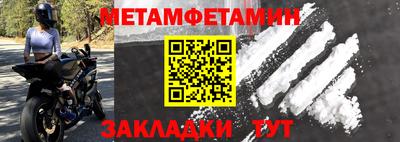 ГАЛЛЮЦИНОГЕННЫЕ ГРИБЫ Кулебаки