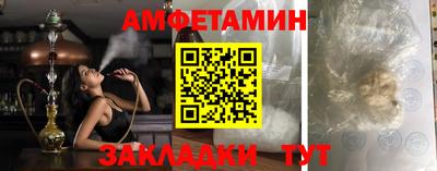ПСИЛОЦИБИНОВЫЕ ГРИБЫ Кунгур
