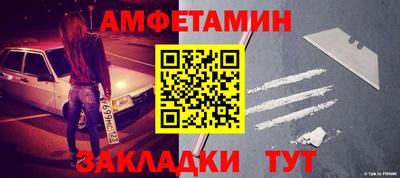ПСИЛОЦИБИНОВЫЕ ГРИБЫ Кунгур
