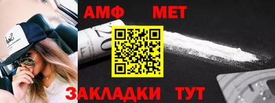 ПСИЛОЦИБИНОВЫЕ ГРИБЫ Кунгур