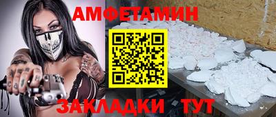 ГАЛЛЮЦИНОГЕННЫЕ ГРИБЫ Кулебаки
