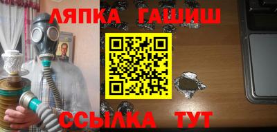 ГАЛЛЮЦИНОГЕННЫЕ ГРИБЫ Кулебаки