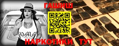 МДМА Кумертау