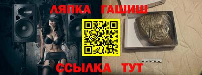 ПСИЛОЦИБИНОВЫЕ ГРИБЫ Кунгур