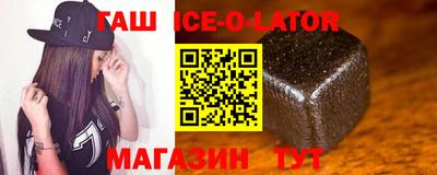 ПСИЛОЦИБИНОВЫЕ ГРИБЫ Кунгур