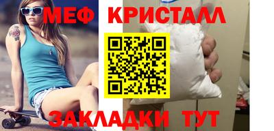 ПСИЛОЦИБИНОВЫЕ ГРИБЫ Кунгур