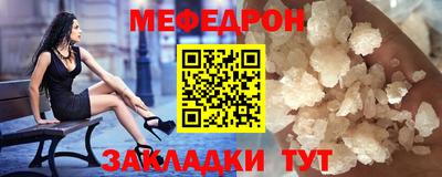 ПСИЛОЦИБИНОВЫЕ ГРИБЫ Кунгур